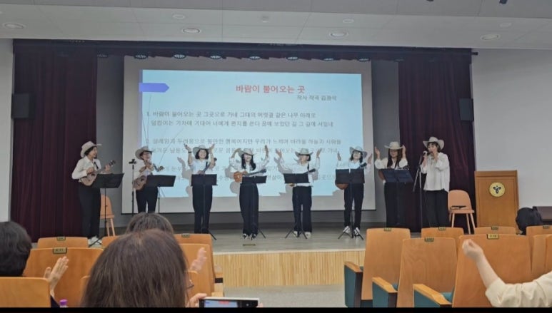 에코오카리나 이미지