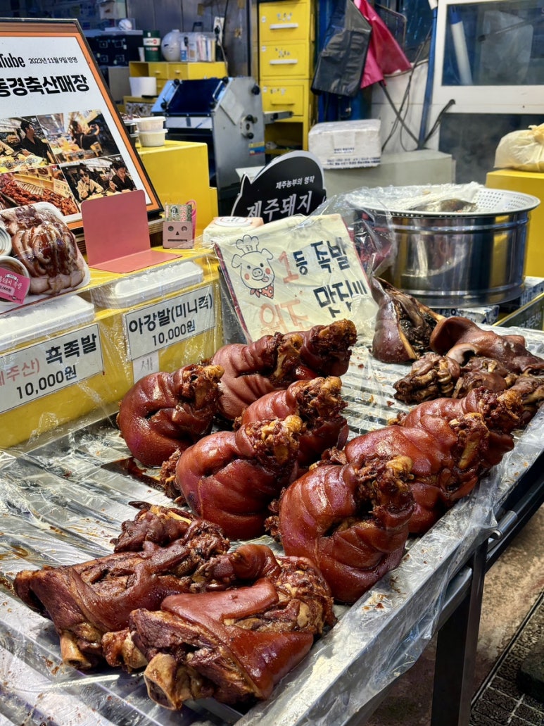 수빈족발 이미지