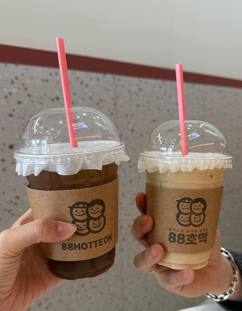 88호떡 이미지