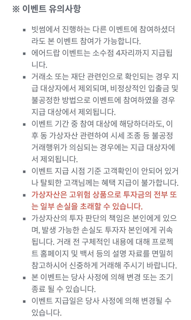 더블유이 이미지
