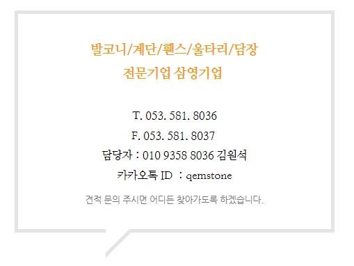 SY컴퍼니 이미지