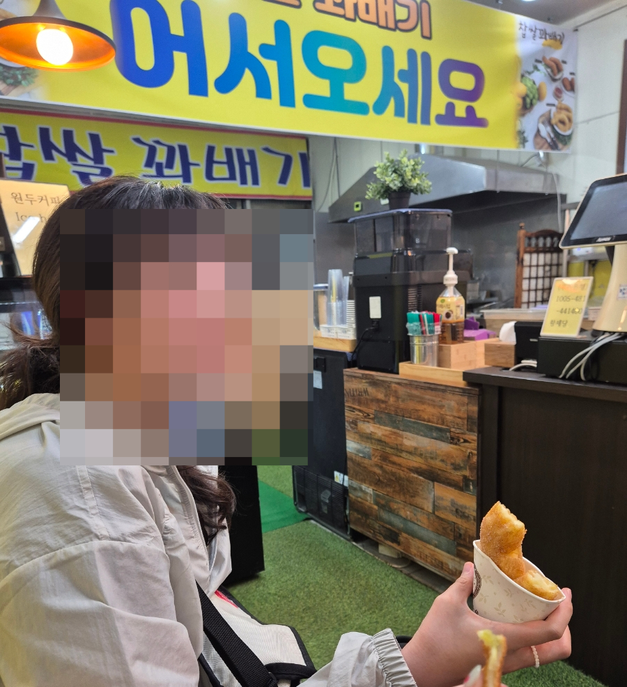 황제당 이미지