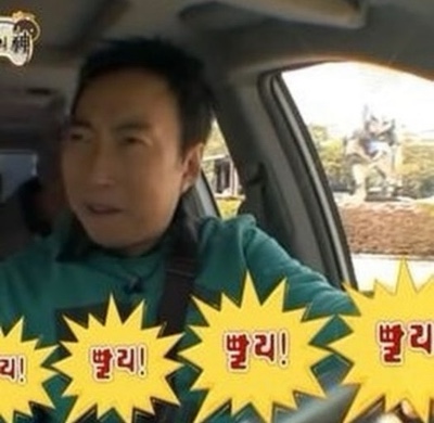 주차장식당 이미지