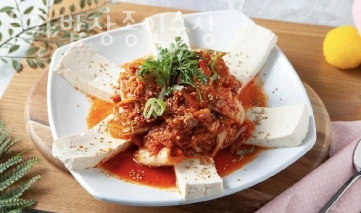 문화밥상종인술상 이미지