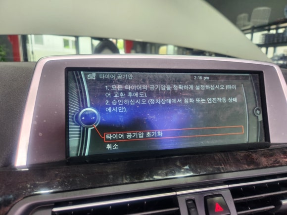 모토리카 이미지