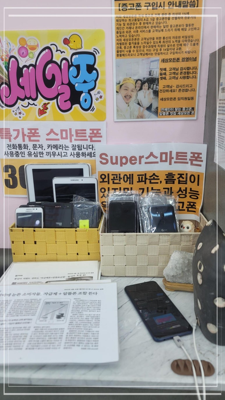 모든 이미지