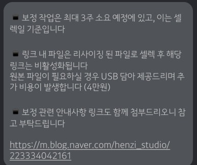 핸지스튜디오 이미지