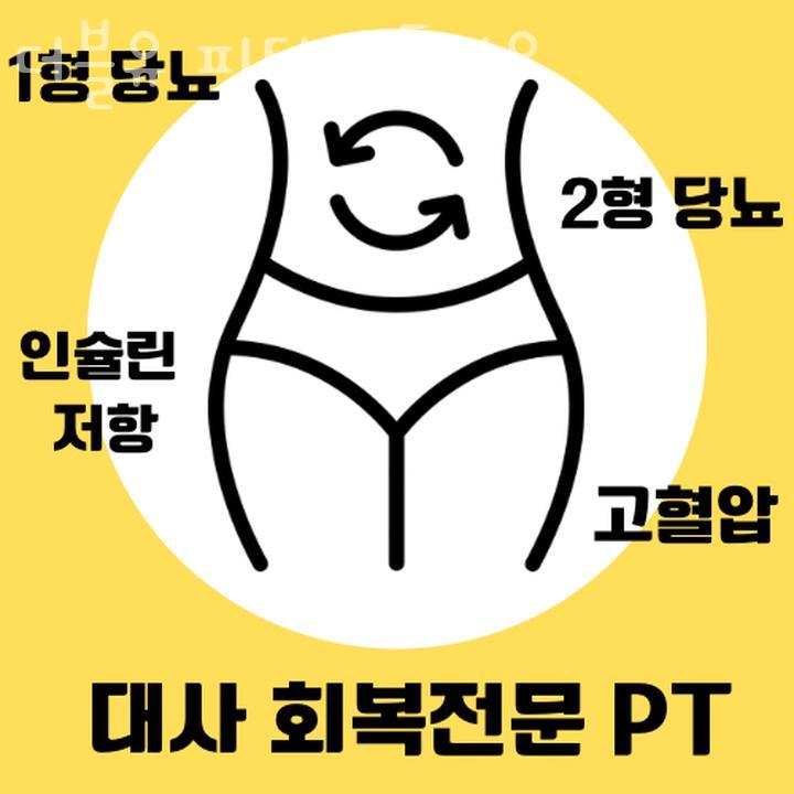 스튜디오더블유더블유 이미지