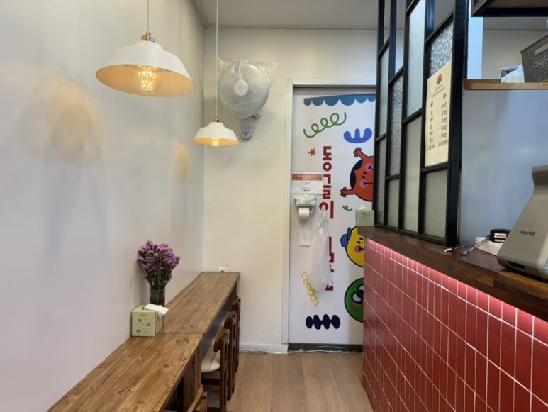 동글이김밥 이미지