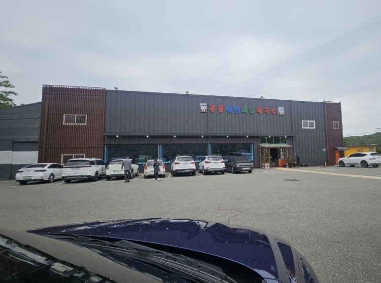 강릉해변메밀국수 이미지