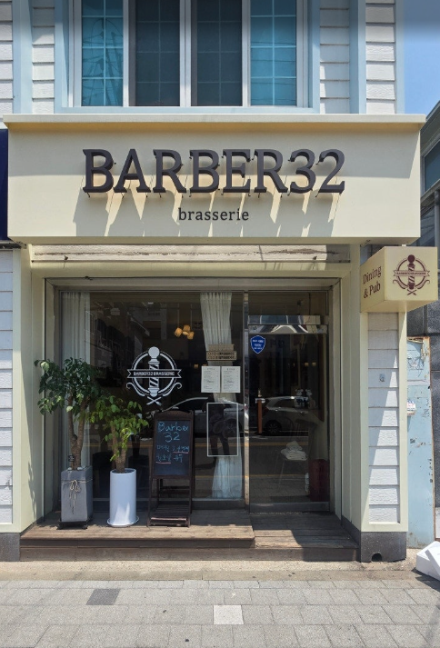 바버32(barber32) 이미지