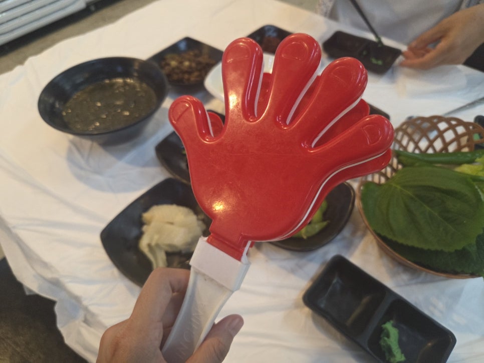 서해수산활어직판장 이미지