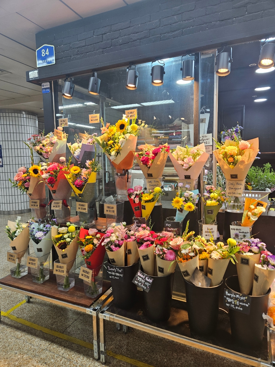블레스드플라워마켓 이미지