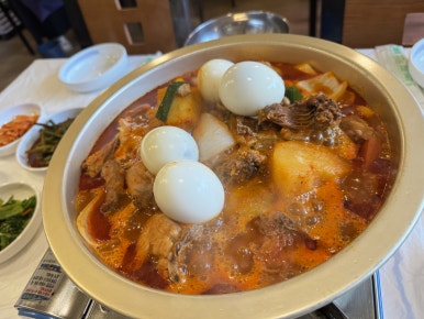 밥튜브 이미지