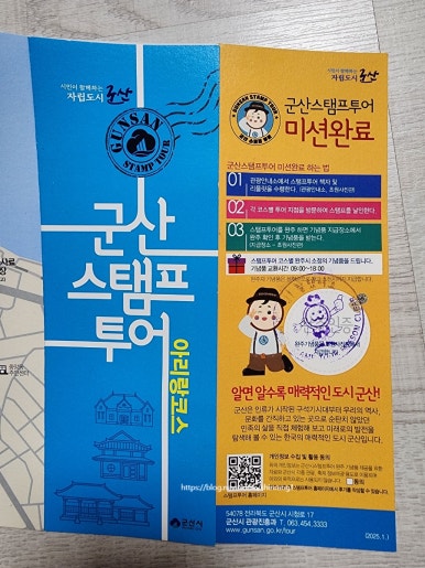 아리랑사진관 이미지