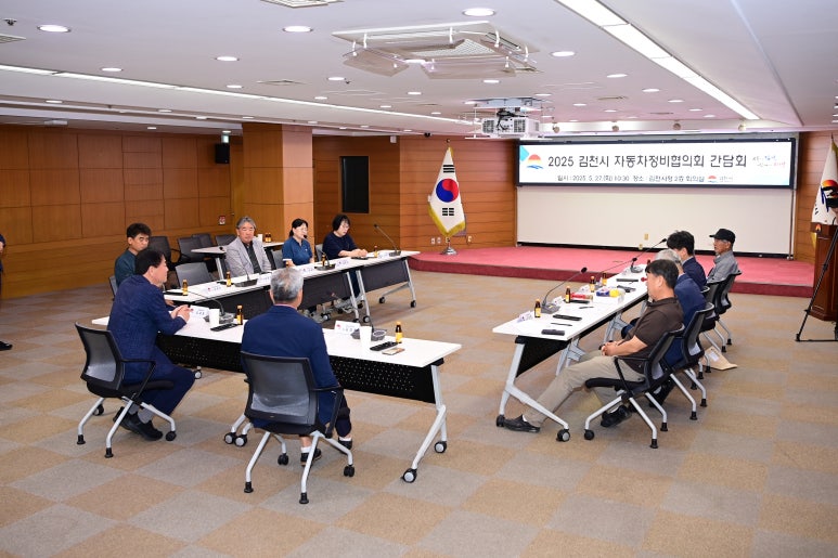태양자동차정비 이미지