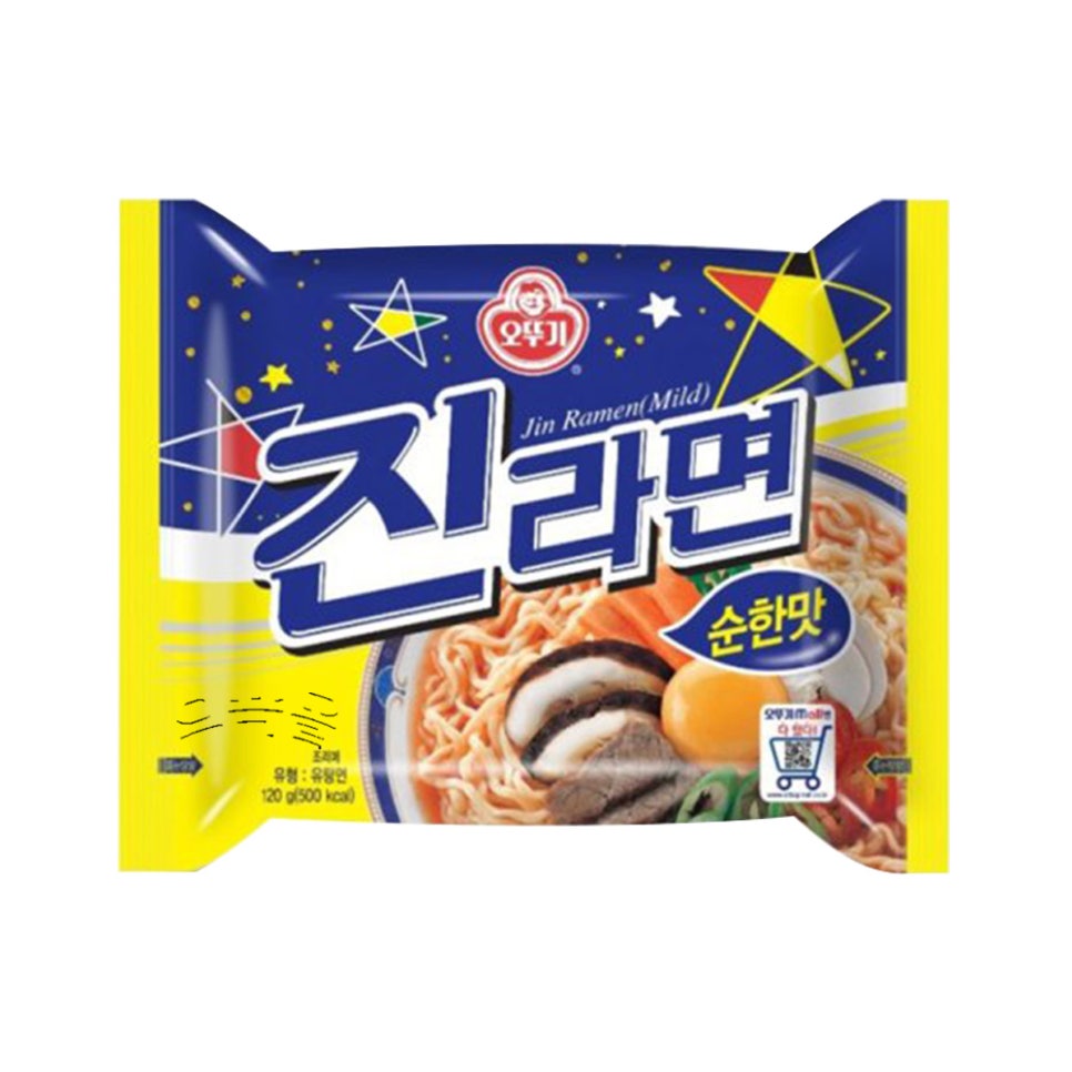 오뚜기슈퍼 이미지