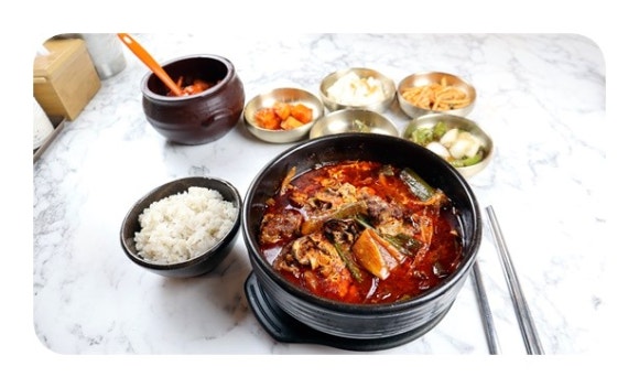 남다른코다리찜 이미지