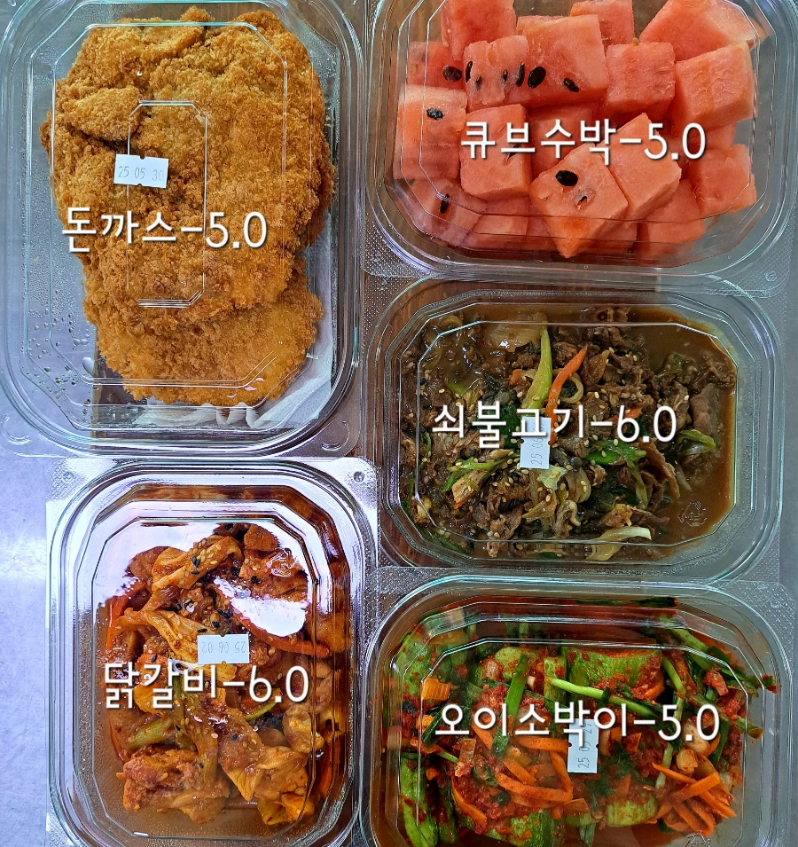 장독간 이미지