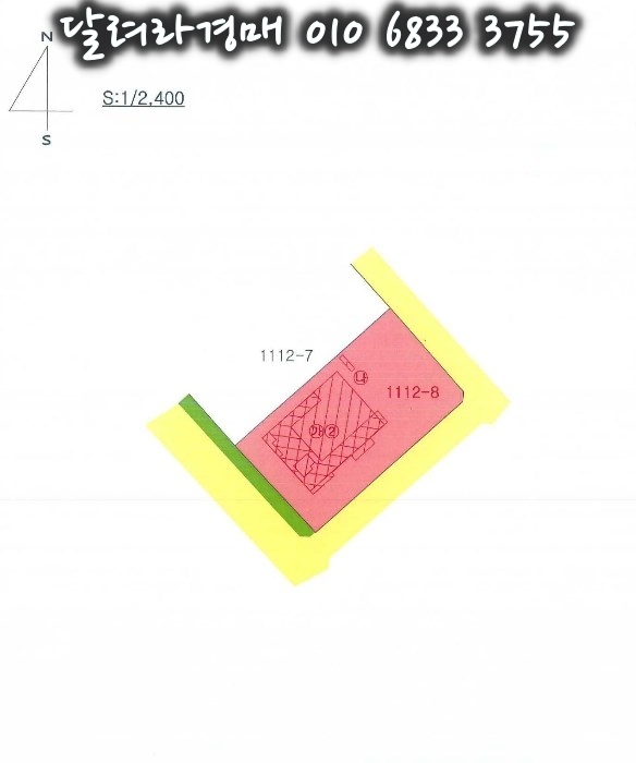 에이치투비 이미지