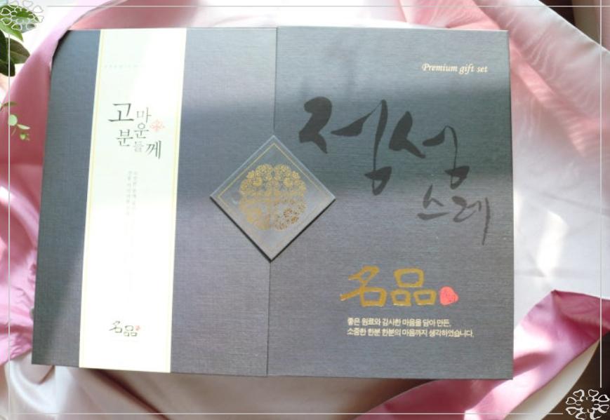 프리미엄정육점 이미지