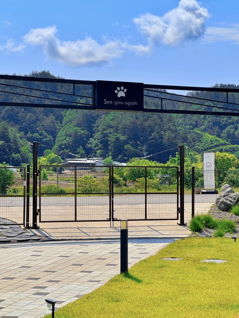도도건축인테리어 이미지
