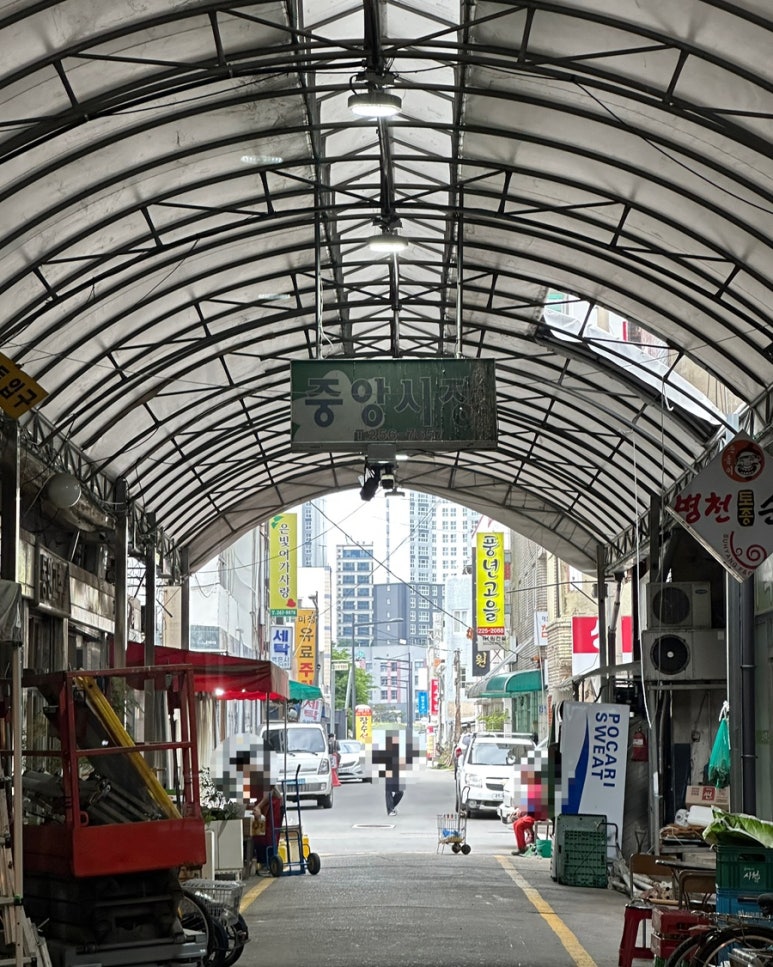 한칸 이미지