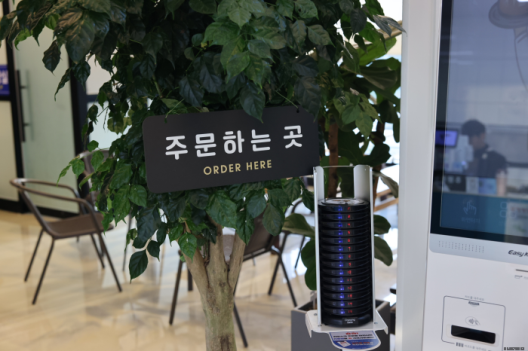 연베이커리 이미지