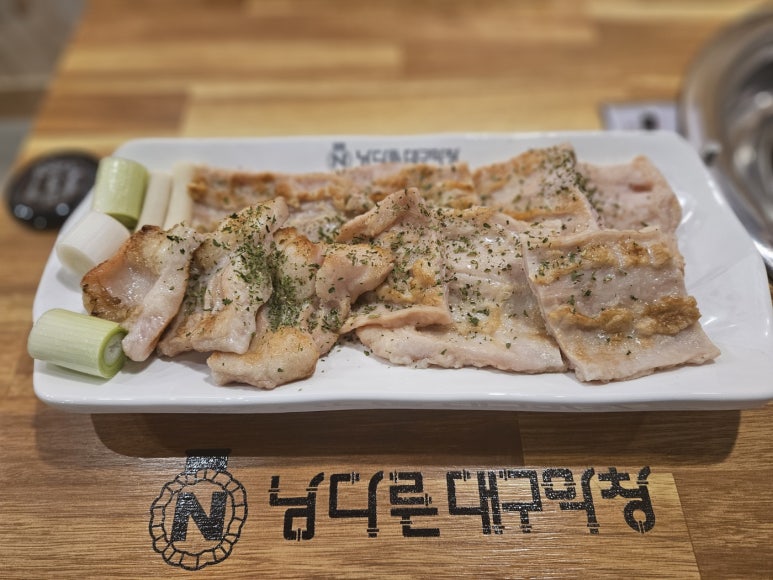 남다른대구막창 이미지