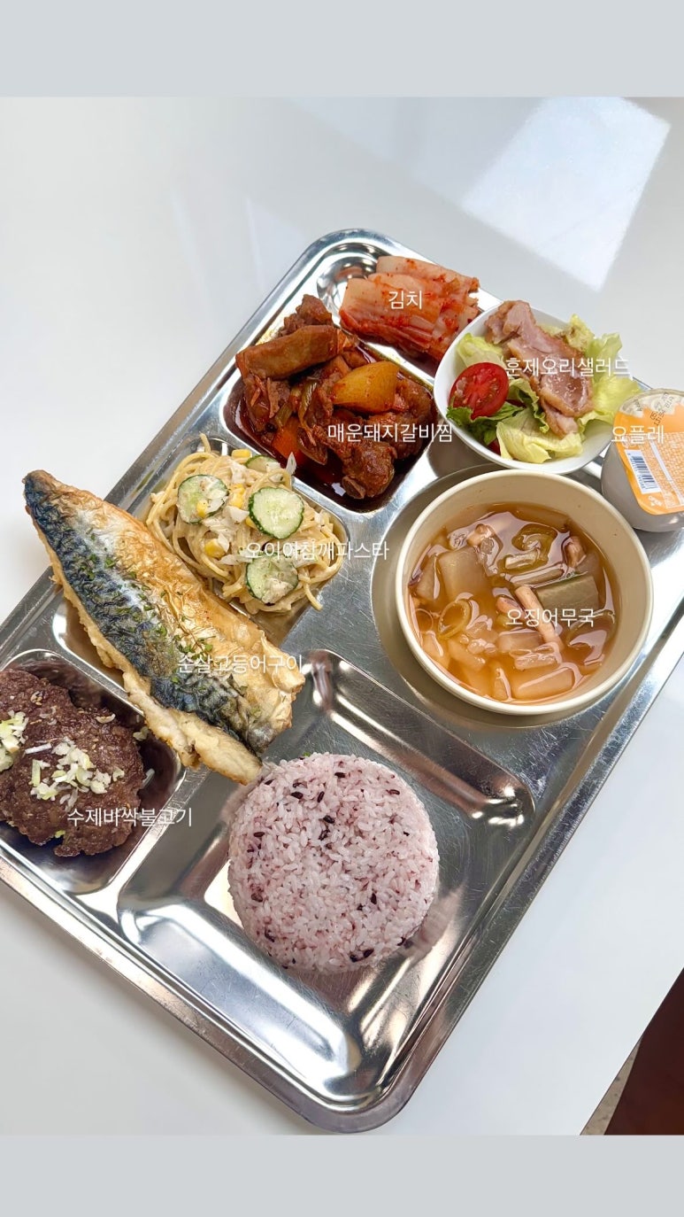 이든푸드서비스 이미지