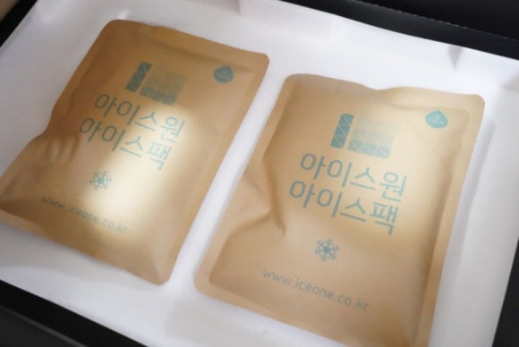 감동정육점 이미지