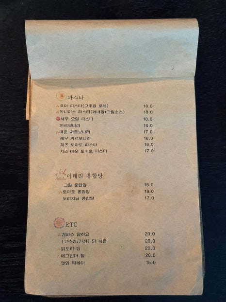 흐이 이미지