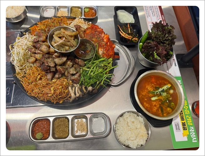 돼통령영통역점 이미지