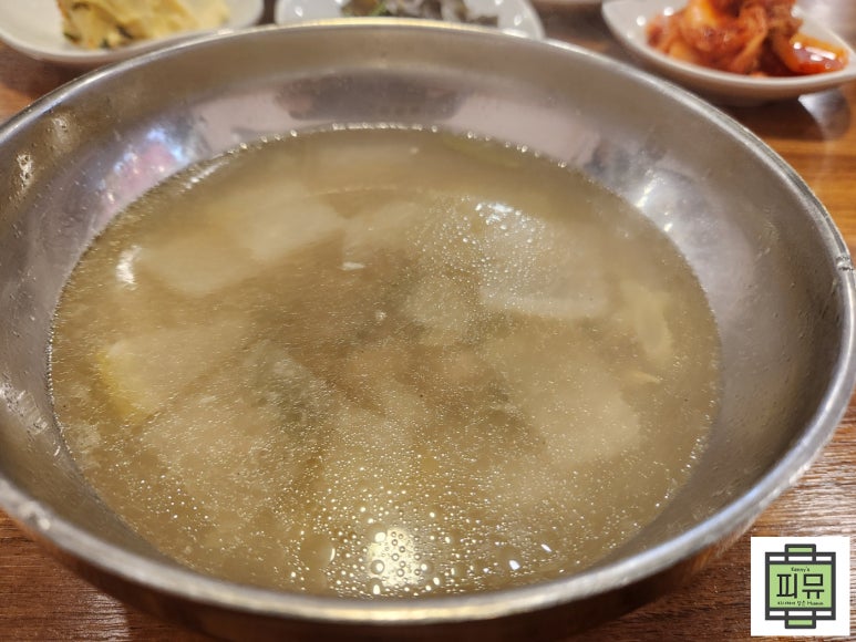 달리는포차 이미지