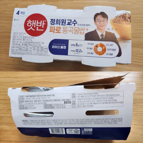 오아시스대치 이미지