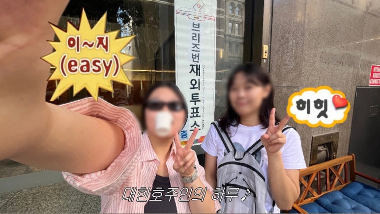 유니클주 이미지
