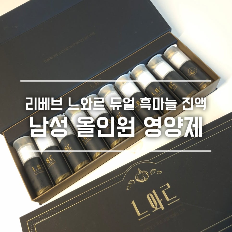 리베브 이미지