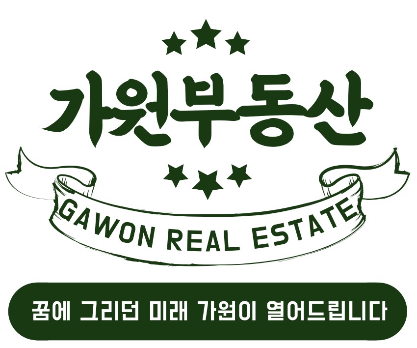 가원솔루션 이미지