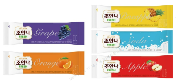 소다식당 이미지