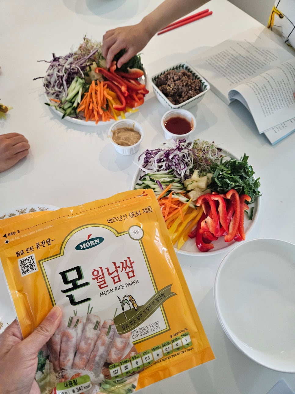 쉐프의반찬채움 이미지