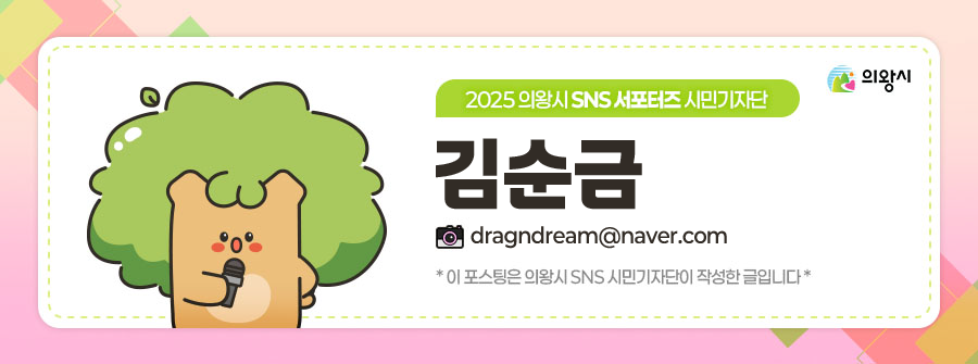 현스헤어 이미지