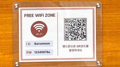 바른케어대구센터 이미지