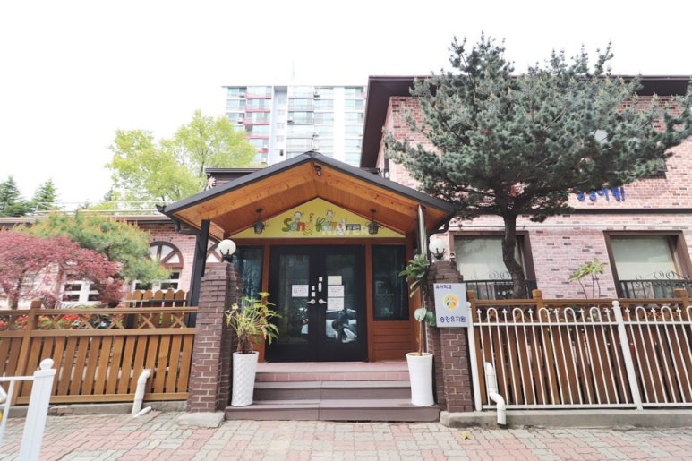 청솔어린이집 이미지