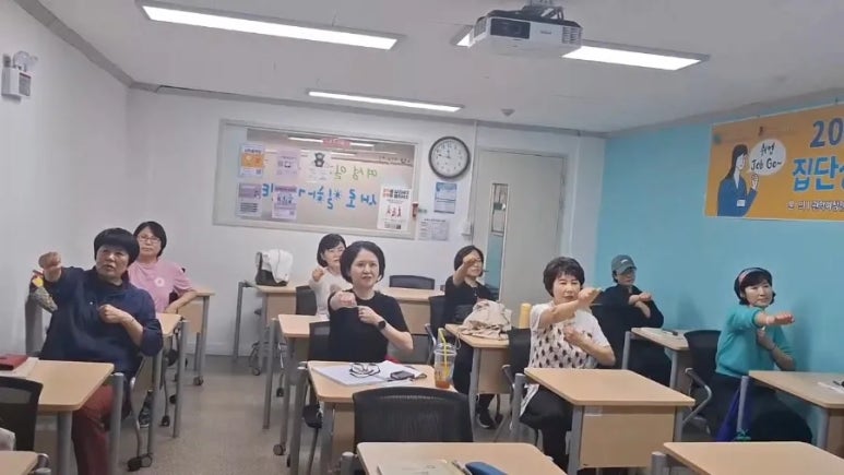행복인력개발 이미지