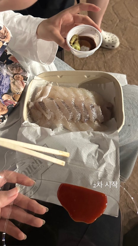 종남수산 이미지