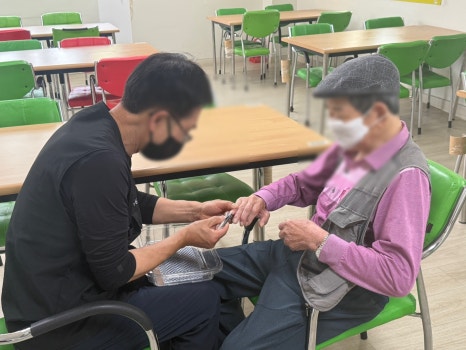 충무위생 이미지