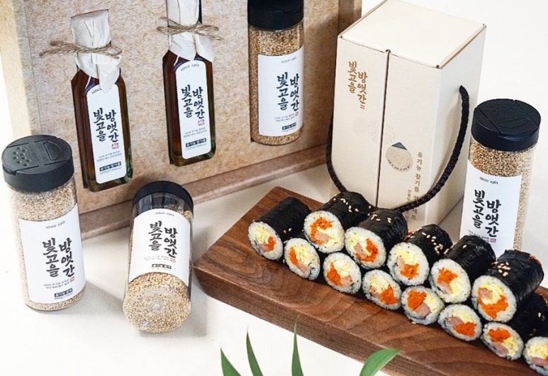 빛고을김밥 이미지