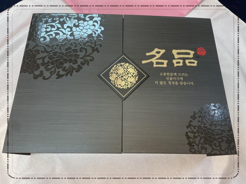 착한정육점 이미지