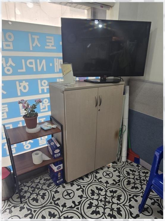 행정사이선동사무소 이미지