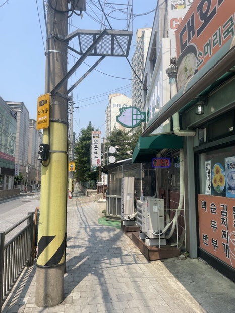돈전성시 이미지